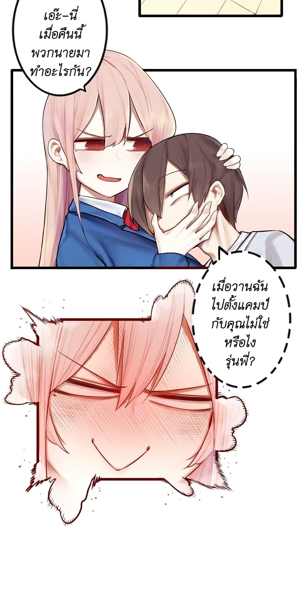 Manga-lc-com อ่านมังงะ อ่านการ์ตูน ออนไลน์ ฟรี Read Miss, Don’t Livestream It! ตอนที่ 1 2 3 4 5 6 7 8 9 10 11 12 13 14 ฟรี ไม่มีโฆษณา Manga-lc - อ่าน มังงะ อ่าน การ์ตูน ออนไลน์ อ่านมังงะ ฟรี