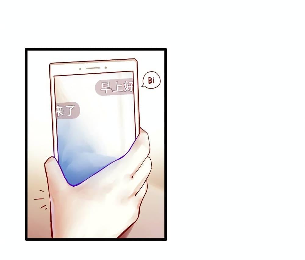 Manga-lc-com อ่านมังงะ อ่านการ์ตูน ออนไลน์ ฟรี Read Miss, Don’t Livestream It! ตอนที่ 1 2 3 4 5 6 7 8 9 10 11 12 13 14 ฟรี ไม่มีโฆษณา Manga-lc - อ่าน มังงะ อ่าน การ์ตูน ออนไลน์ อ่านมังงะ ฟรี