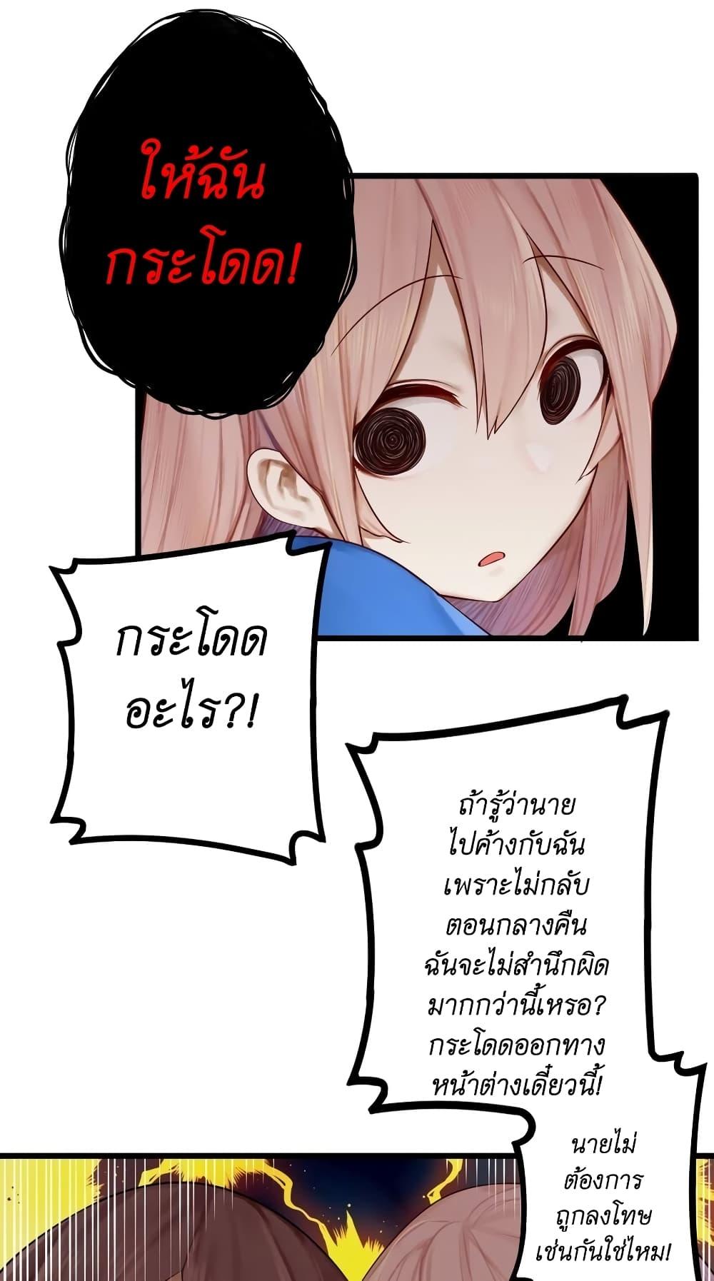 Manga-lc-com อ่านมังงะ อ่านการ์ตูน ออนไลน์ ฟรี Read Miss, Don’t Livestream It! ตอนที่ 1 2 3 4 5 6 7 8 9 10 11 12 13 14 ฟรี ไม่มีโฆษณา Manga-lc - อ่าน มังงะ อ่าน การ์ตูน ออนไลน์ อ่านมังงะ ฟรี