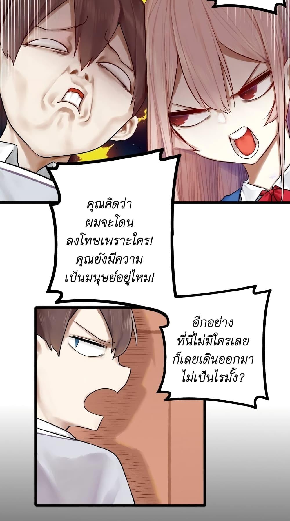 Manga-lc-com อ่านมังงะ อ่านการ์ตูน ออนไลน์ ฟรี Read Miss, Don’t Livestream It! ตอนที่ 1 2 3 4 5 6 7 8 9 10 11 12 13 14 ฟรี ไม่มีโฆษณา Manga-lc - อ่าน มังงะ อ่าน การ์ตูน ออนไลน์ อ่านมังงะ ฟรี