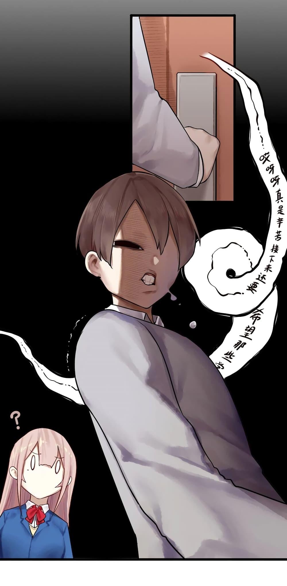 Manga-lc-com อ่านมังงะ อ่านการ์ตูน ออนไลน์ ฟรี Read Miss, Don’t Livestream It! ตอนที่ 1 2 3 4 5 6 7 8 9 10 11 12 13 14 ฟรี ไม่มีโฆษณา Manga-lc - อ่าน มังงะ อ่าน การ์ตูน ออนไลน์ อ่านมังงะ ฟรี