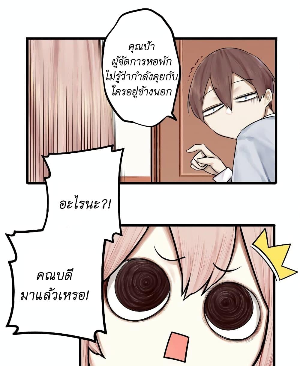 Manga-lc-com อ่านมังงะ อ่านการ์ตูน ออนไลน์ ฟรี Read Miss, Don’t Livestream It! ตอนที่ 1 2 3 4 5 6 7 8 9 10 11 12 13 14 ฟรี ไม่มีโฆษณา Manga-lc - อ่าน มังงะ อ่าน การ์ตูน ออนไลน์ อ่านมังงะ ฟรี