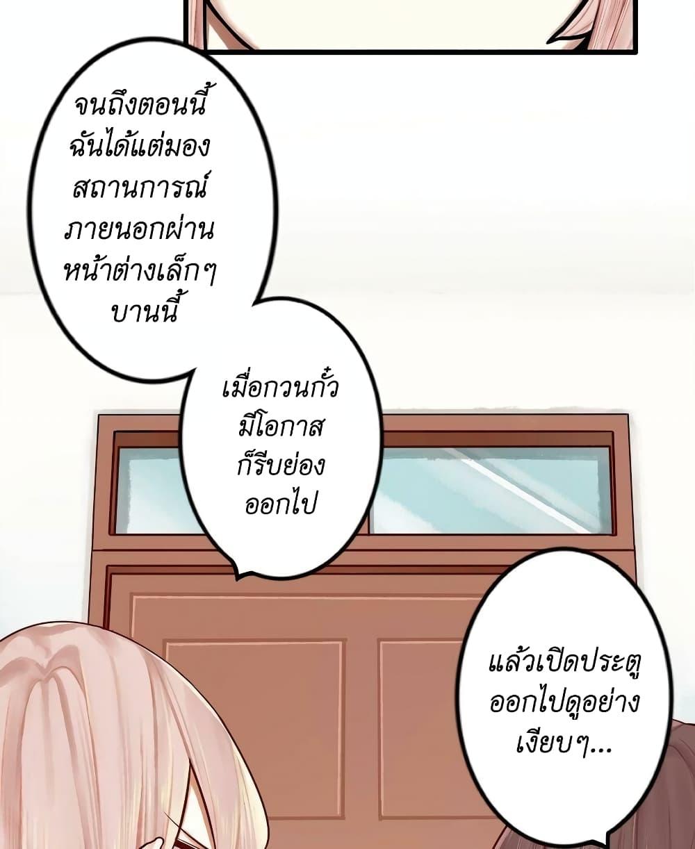 Manga-lc-com อ่านมังงะ อ่านการ์ตูน ออนไลน์ ฟรี Read Miss, Don’t Livestream It! ตอนที่ 1 2 3 4 5 6 7 8 9 10 11 12 13 14 ฟรี ไม่มีโฆษณา Manga-lc - อ่าน มังงะ อ่าน การ์ตูน ออนไลน์ อ่านมังงะ ฟรี