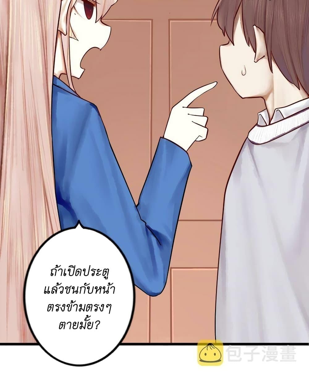 Manga-lc-com อ่านมังงะ อ่านการ์ตูน ออนไลน์ ฟรี Read Miss, Don’t Livestream It! ตอนที่ 1 2 3 4 5 6 7 8 9 10 11 12 13 14 ฟรี ไม่มีโฆษณา Manga-lc - อ่าน มังงะ อ่าน การ์ตูน ออนไลน์ อ่านมังงะ ฟรี