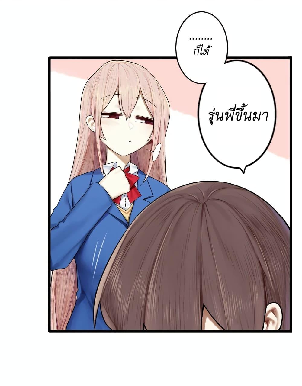 Manga-lc-com อ่านมังงะ อ่านการ์ตูน ออนไลน์ ฟรี Read Miss, Don’t Livestream It! ตอนที่ 1 2 3 4 5 6 7 8 9 10 11 12 13 14 ฟรี ไม่มีโฆษณา Manga-lc - อ่าน มังงะ อ่าน การ์ตูน ออนไลน์ อ่านมังงะ ฟรี