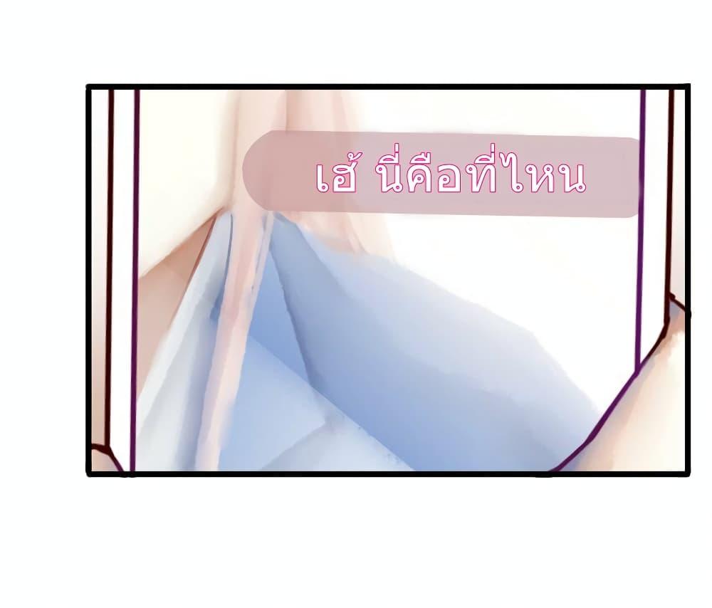 Manga-lc-com อ่านมังงะ อ่านการ์ตูน ออนไลน์ ฟรี Read Miss, Don’t Livestream It! ตอนที่ 1 2 3 4 5 6 7 8 9 10 11 12 13 14 ฟรี ไม่มีโฆษณา Manga-lc - อ่าน มังงะ อ่าน การ์ตูน ออนไลน์ อ่านมังงะ ฟรี