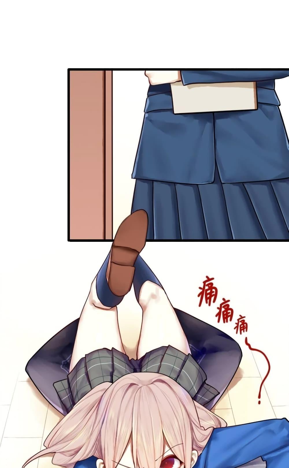 Manga-lc-com อ่านมังงะ อ่านการ์ตูน ออนไลน์ ฟรี Read Miss, Don’t Livestream It! ตอนที่ 1 2 3 4 5 6 7 8 9 10 11 12 13 14 ฟรี ไม่มีโฆษณา Manga-lc - อ่าน มังงะ อ่าน การ์ตูน ออนไลน์ อ่านมังงะ ฟรี