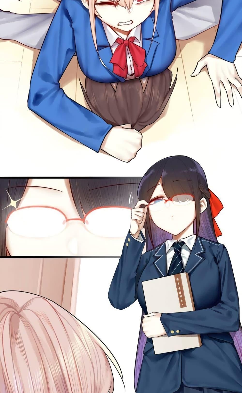 Manga-lc-com อ่านมังงะ อ่านการ์ตูน ออนไลน์ ฟรี Read Miss, Don’t Livestream It! ตอนที่ 1 2 3 4 5 6 7 8 9 10 11 12 13 14 ฟรี ไม่มีโฆษณา Manga-lc - อ่าน มังงะ อ่าน การ์ตูน ออนไลน์ อ่านมังงะ ฟรี