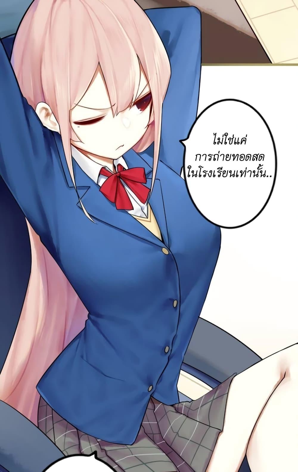 Manga-lc-com อ่านมังงะ อ่านการ์ตูน ออนไลน์ ฟรี Read Miss, Don’t Livestream It! ตอนที่ 1 2 3 4 5 6 7 8 9 10 11 12 13 14 ฟรี ไม่มีโฆษณา Manga-lc - อ่าน มังงะ อ่าน การ์ตูน ออนไลน์ อ่านมังงะ ฟรี