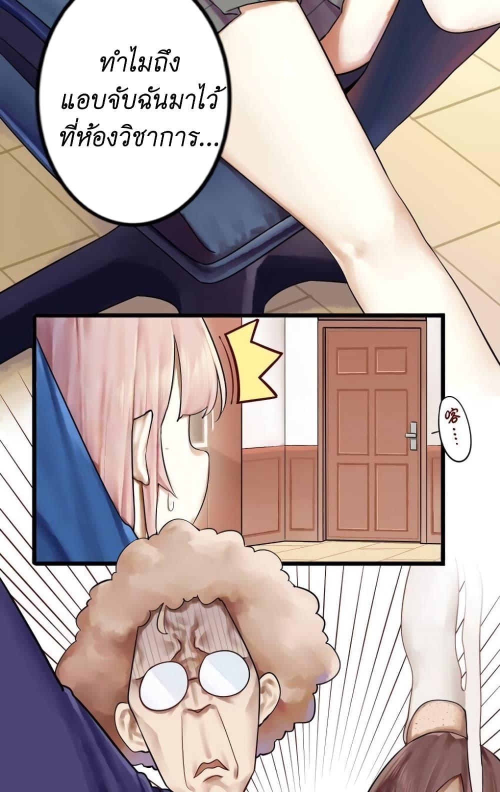 Manga-lc-com อ่านมังงะ อ่านการ์ตูน ออนไลน์ ฟรี Read Miss, Don’t Livestream It! ตอนที่ 1 2 3 4 5 6 7 8 9 10 11 12 13 14 ฟรี ไม่มีโฆษณา Manga-lc - อ่าน มังงะ อ่าน การ์ตูน ออนไลน์ อ่านมังงะ ฟรี