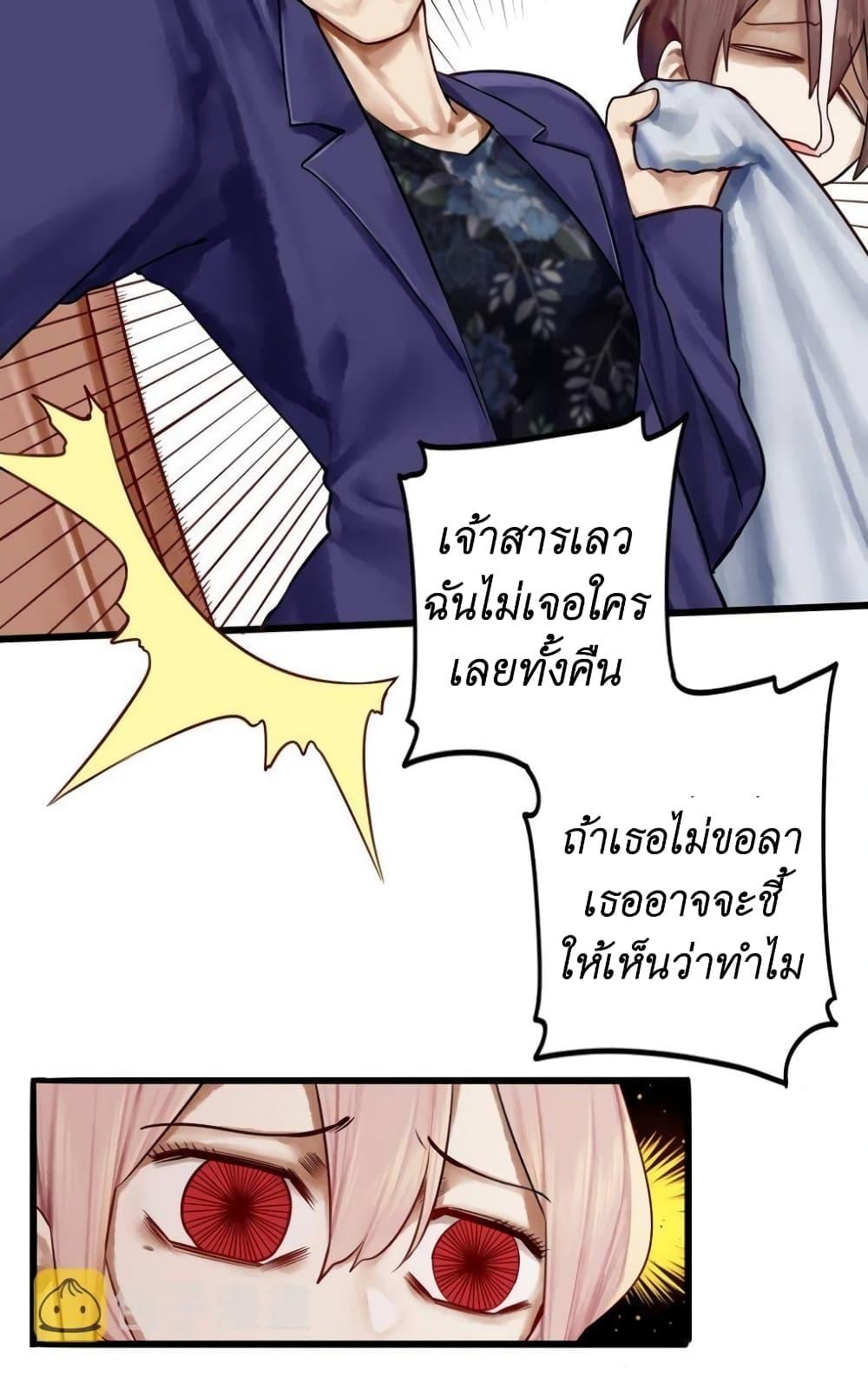Manga-lc-com อ่านมังงะ อ่านการ์ตูน ออนไลน์ ฟรี Read Miss, Don’t Livestream It! ตอนที่ 1 2 3 4 5 6 7 8 9 10 11 12 13 14 ฟรี ไม่มีโฆษณา Manga-lc - อ่าน มังงะ อ่าน การ์ตูน ออนไลน์ อ่านมังงะ ฟรี