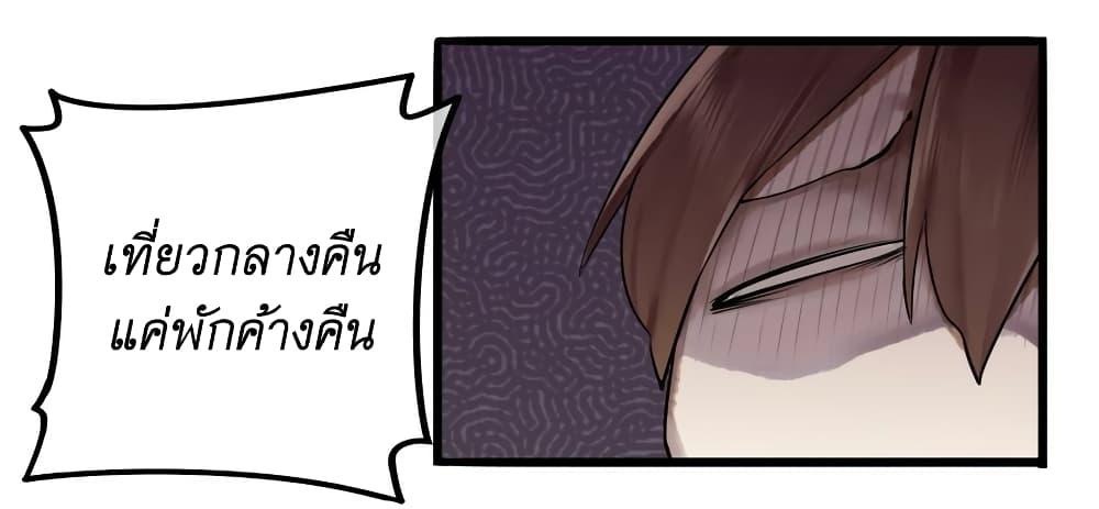 Manga-lc-com อ่านมังงะ อ่านการ์ตูน ออนไลน์ ฟรี Read Miss, Don’t Livestream It! ตอนที่ 1 2 3 4 5 6 7 8 9 10 11 12 13 14 ฟรี ไม่มีโฆษณา Manga-lc - อ่าน มังงะ อ่าน การ์ตูน ออนไลน์ อ่านมังงะ ฟรี