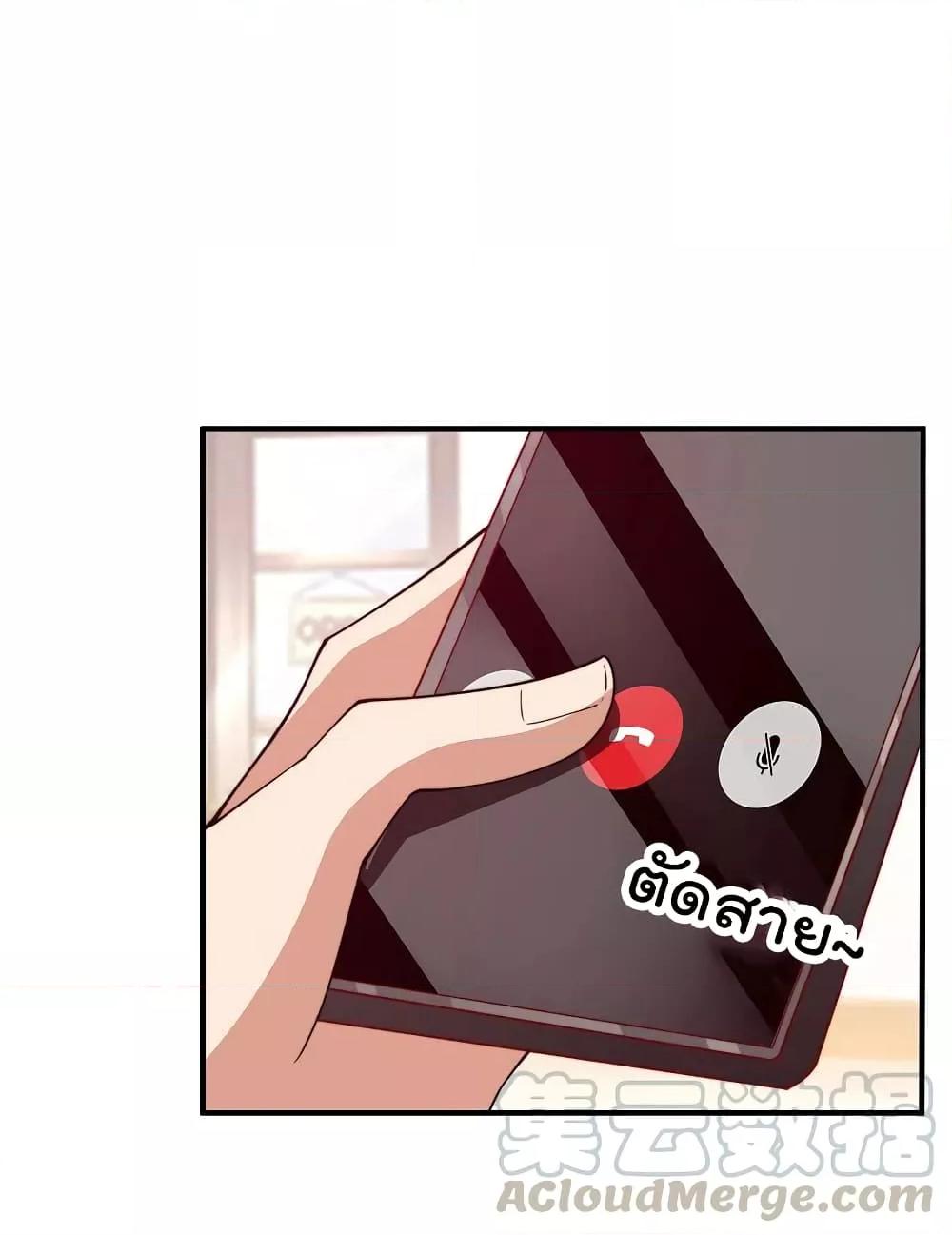 Manga-lc-com อ่านมังงะ อ่านการ์ตูน ออนไลน์ ฟรี I am The Richest in The World – ข้านี่แหละจะรวยที่สุดในโลก! ตอนที่ 1 2 3 4 5 6 7 8 9 10 11 12 13 14 ฟรี ไม่มีโฆษณา Manga-lc - อ่าน มังงะ อ่าน การ์ตูน ออนไลน์ อ่านมังงะ ฟรี