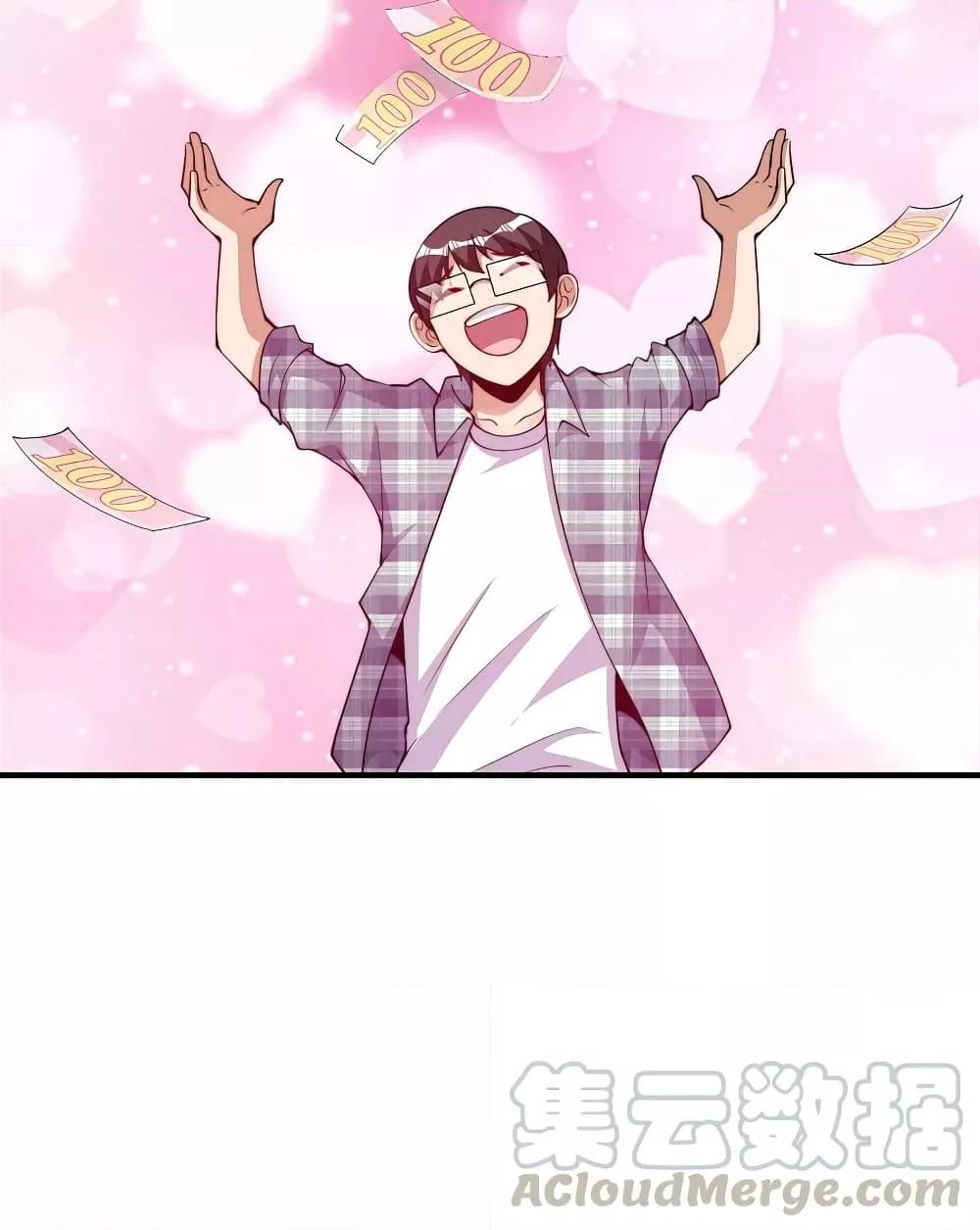 Manga-lc-com อ่านมังงะ อ่านการ์ตูน ออนไลน์ ฟรี I am The Richest in The World – ข้านี่แหละจะรวยที่สุดในโลก! ตอนที่ 1 2 3 4 5 6 7 8 9 10 11 12 13 14 ฟรี ไม่มีโฆษณา Manga-lc - อ่าน มังงะ อ่าน การ์ตูน ออนไลน์ อ่านมังงะ ฟรี