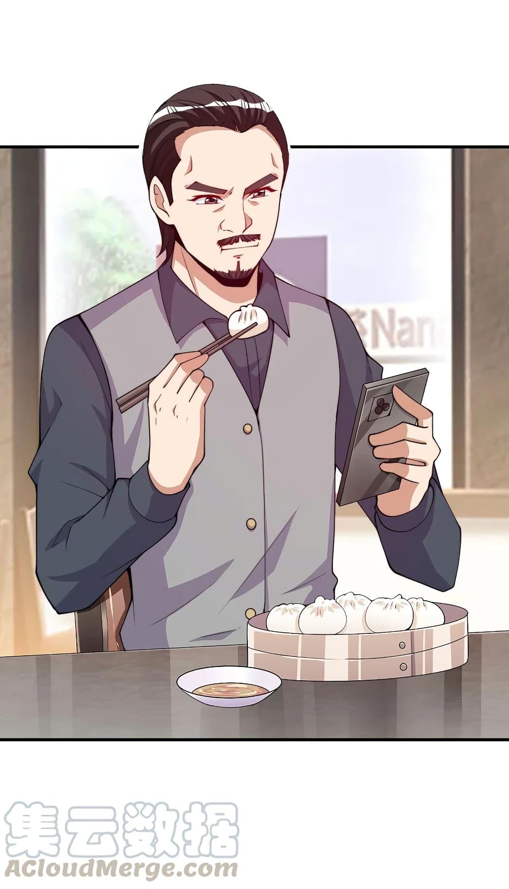 Manga-lc-com อ่านมังงะ อ่านการ์ตูน ออนไลน์ ฟรี I am The Richest in The World – ข้านี่แหละจะรวยที่สุดในโลก! ตอนที่ 1 2 3 4 5 6 7 8 9 10 11 12 13 14 ฟรี ไม่มีโฆษณา Manga-lc - อ่าน มังงะ อ่าน การ์ตูน ออนไลน์ อ่านมังงะ ฟรี