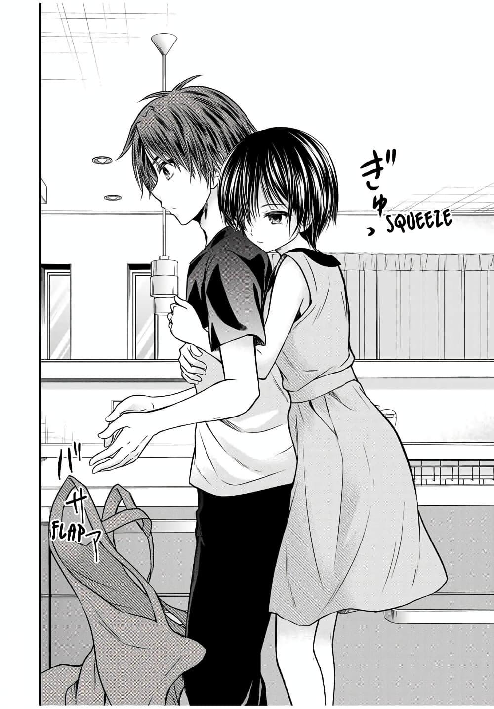 Manga-lc-com อ่านมังงะ อ่านการ์ตูน ออนไลน์ ฟรี Ojousama no Shimobe ตอนที่ 1 2 3 4 5 6 7 8 9 10 11 12 13 14 ฟรี ไม่มีโฆษณา Manga-lc - อ่าน มังงะ อ่าน การ์ตูน ออนไลน์ อ่านมังงะ ฟรี