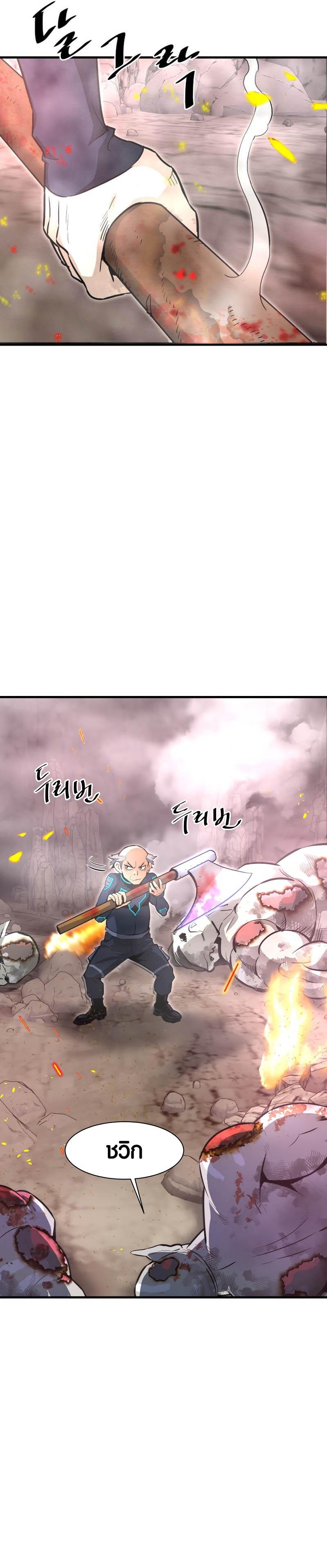 Manga-lc-com อ่านมังงะ อ่านการ์ตูน ออนไลน์ ฟรี Han Dae Sung That Returned From Hell ตอนที่ 1 2 3 4 5 6 7 8 9 10 11 12 13 14 ฟรี ไม่มีโฆษณา Manga-lc - อ่าน มังงะ อ่าน การ์ตูน ออนไลน์ อ่านมังงะ ฟรี