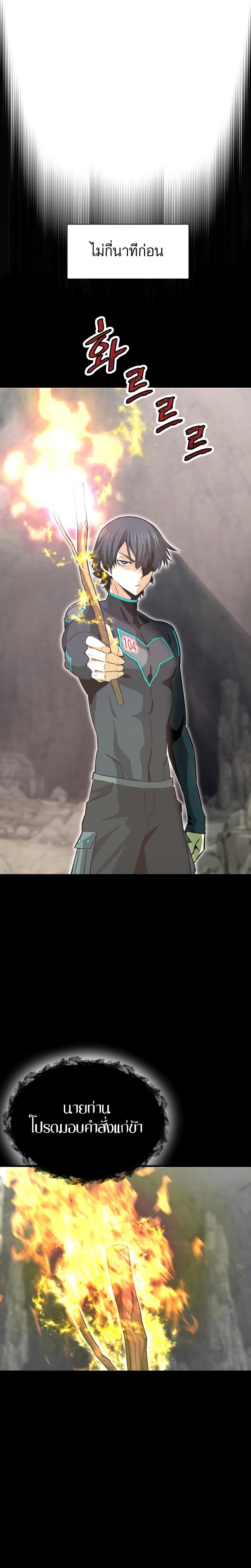 Manga-lc-com อ่านมังงะ อ่านการ์ตูน ออนไลน์ ฟรี Han Dae Sung That Returned From Hell ตอนที่ 1 2 3 4 5 6 7 8 9 10 11 12 13 14 ฟรี ไม่มีโฆษณา Manga-lc - อ่าน มังงะ อ่าน การ์ตูน ออนไลน์ อ่านมังงะ ฟรี