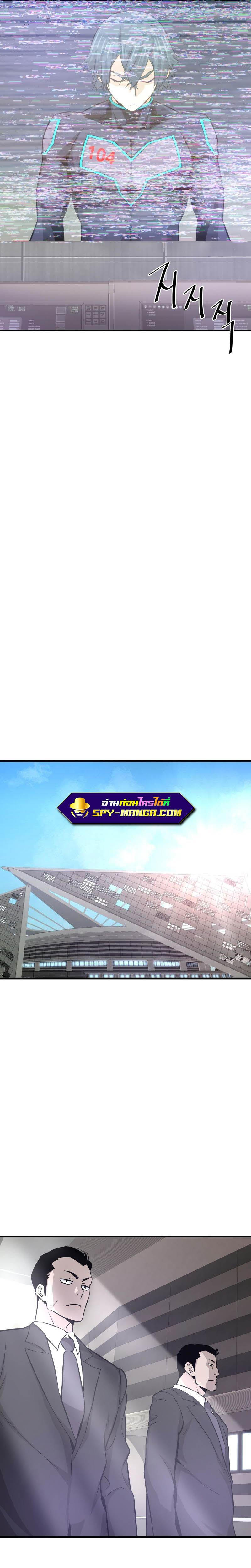 Manga-lc-com อ่านมังงะ อ่านการ์ตูน ออนไลน์ ฟรี Han Dae Sung That Returned From Hell ตอนที่ 1 2 3 4 5 6 7 8 9 10 11 12 13 14 ฟรี ไม่มีโฆษณา Manga-lc - อ่าน มังงะ อ่าน การ์ตูน ออนไลน์ อ่านมังงะ ฟรี