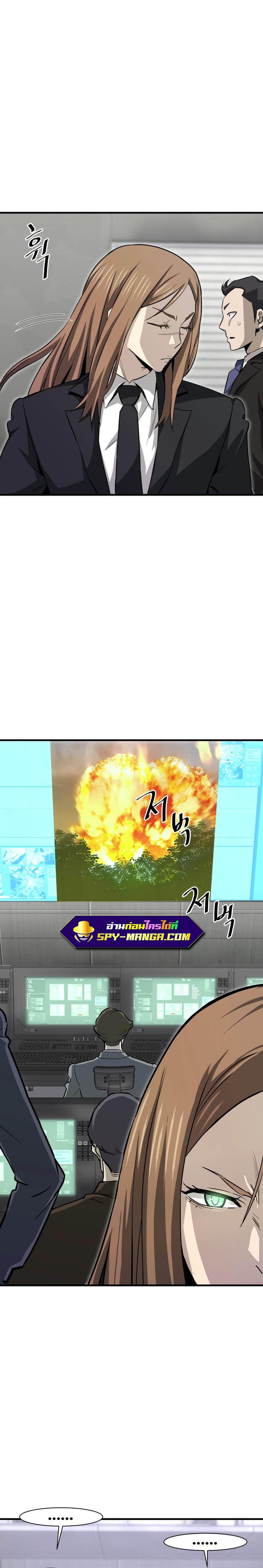 Manga-lc-com อ่านมังงะ อ่านการ์ตูน ออนไลน์ ฟรี Han Dae Sung That Returned From Hell ตอนที่ 1 2 3 4 5 6 7 8 9 10 11 12 13 14 ฟรี ไม่มีโฆษณา Manga-lc - อ่าน มังงะ อ่าน การ์ตูน ออนไลน์ อ่านมังงะ ฟรี