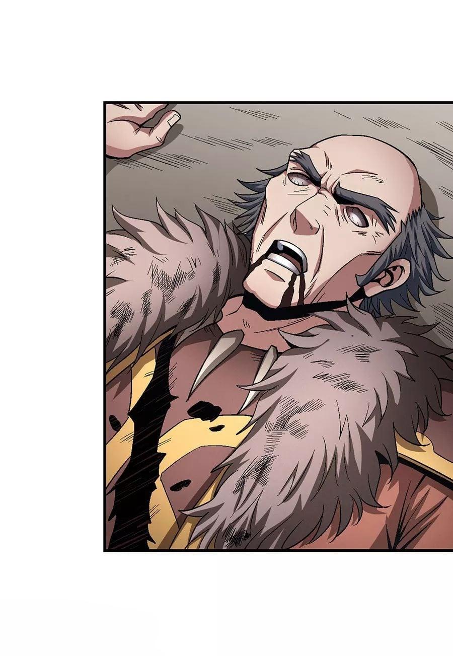 Manga-lc-com อ่านมังงะ อ่านการ์ตูน ออนไลน์ ฟรี God of Martial Arts ตอนที่ 1 2 3 4 5 6 7 8 9 10 11 12 13 14 ฟรี ไม่มีโฆษณา Manga-lc - อ่าน มังงะ อ่าน การ์ตูน ออนไลน์ อ่านมังงะ ฟรี