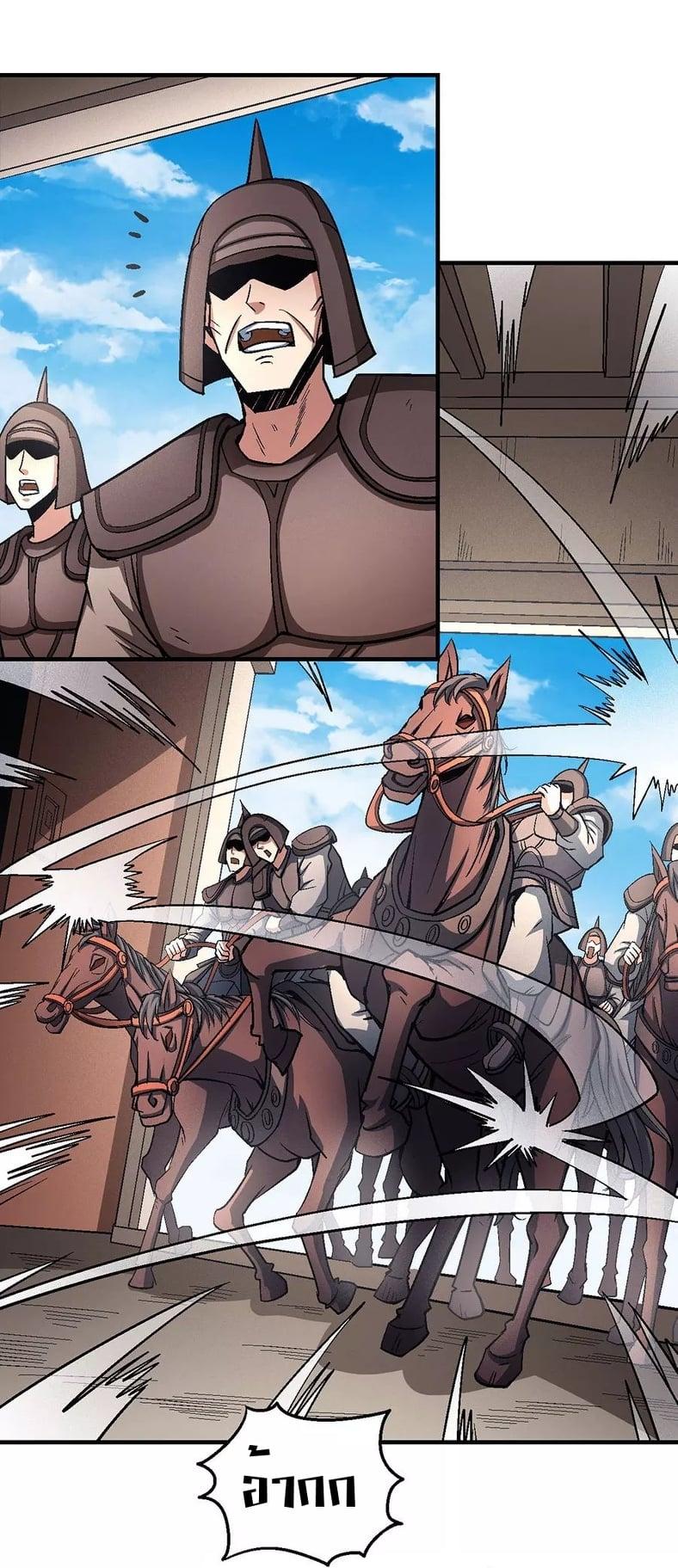 Manga-lc-com อ่านมังงะ อ่านการ์ตูน ออนไลน์ ฟรี God of Martial Arts ตอนที่ 1 2 3 4 5 6 7 8 9 10 11 12 13 14 ฟรี ไม่มีโฆษณา Manga-lc - อ่าน มังงะ อ่าน การ์ตูน ออนไลน์ อ่านมังงะ ฟรี