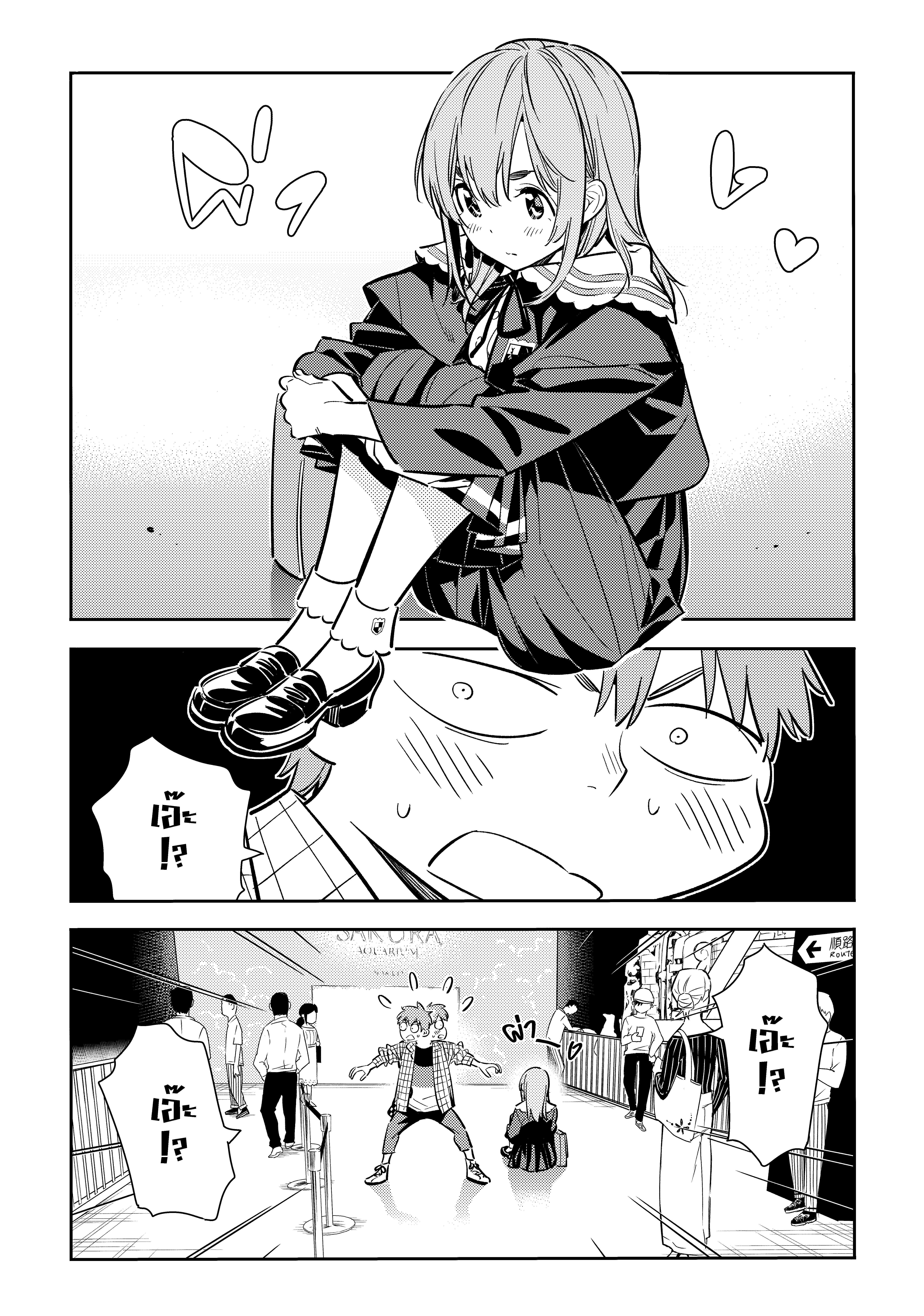Manga-lc-com อ่านมังงะ อ่านการ์ตูน ออนไลน์ ฟรี Kanojo Okarishimasu ตอนที่ 1 2 3 4 5 6 7 8 9 10 11 12 13 14 ฟรี ไม่มีโฆษณา Manga-lc - อ่าน มังงะ อ่าน การ์ตูน ออนไลน์ อ่านมังงะ ฟรี