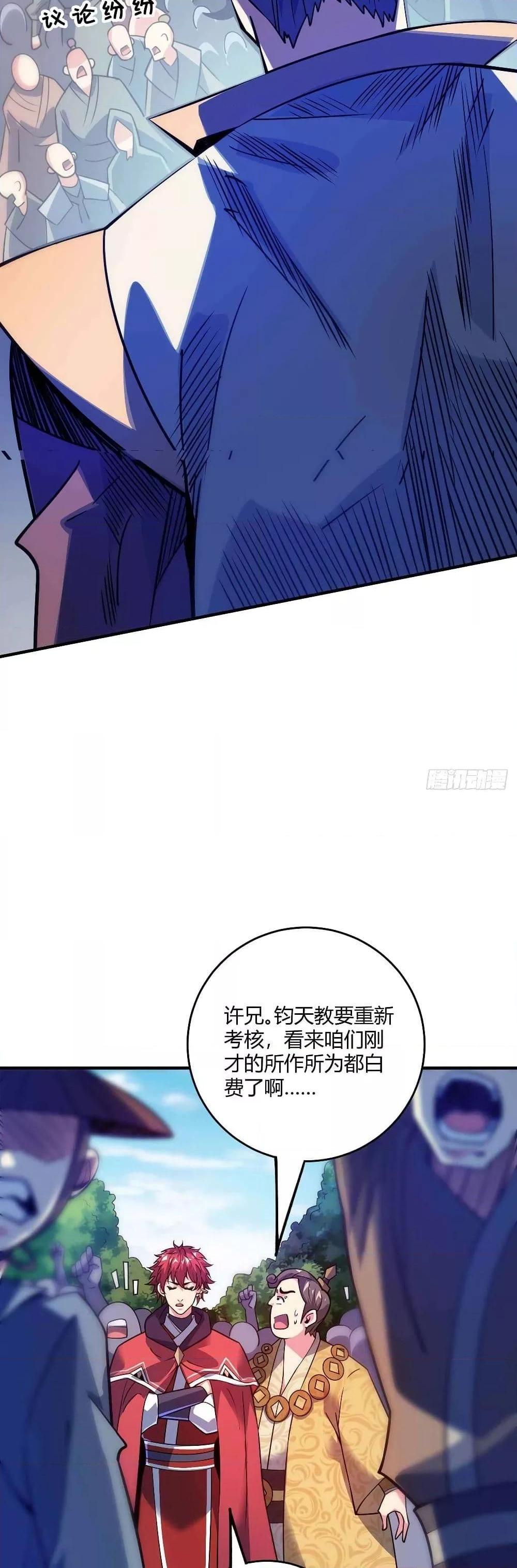 Manga-lc-com อ่านมังงะ อ่านการ์ตูน ออนไลน์ ฟรี EternalFirstS ตอนที่ 1 2 3 4 5 6 7 8 9 10 11 12 13 14 ฟรี ไม่มีโฆษณา Manga-lc - อ่าน มังงะ อ่าน การ์ตูน ออนไลน์ อ่านมังงะ ฟรี