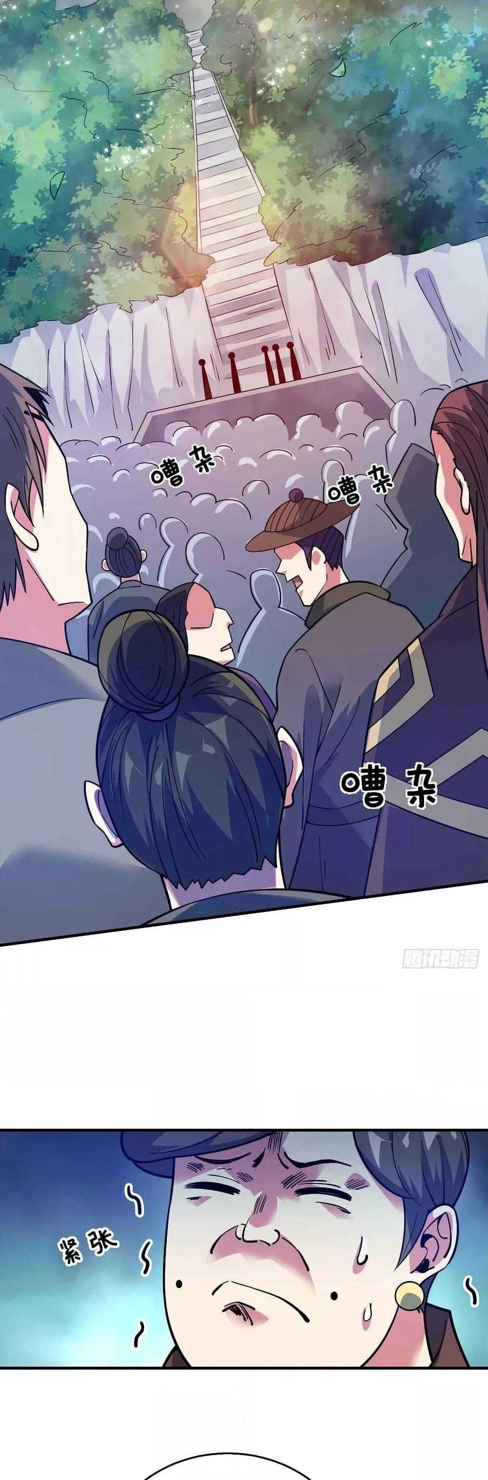 Manga-lc-com อ่านมังงะ อ่านการ์ตูน ออนไลน์ ฟรี EternalFirstS ตอนที่ 1 2 3 4 5 6 7 8 9 10 11 12 13 14 ฟรี ไม่มีโฆษณา Manga-lc - อ่าน มังงะ อ่าน การ์ตูน ออนไลน์ อ่านมังงะ ฟรี