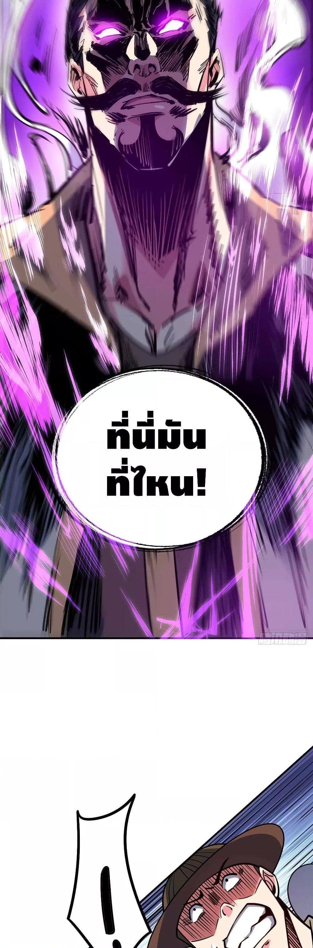 Manga-lc-com อ่านมังงะ อ่านการ์ตูน ออนไลน์ ฟรี EternalFirstS ตอนที่ 1 2 3 4 5 6 7 8 9 10 11 12 13 14 ฟรี ไม่มีโฆษณา Manga-lc - อ่าน มังงะ อ่าน การ์ตูน ออนไลน์ อ่านมังงะ ฟรี