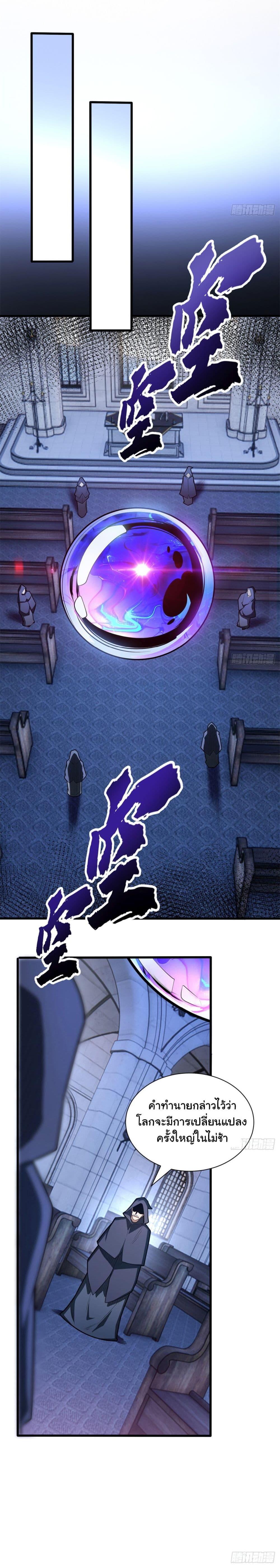 Manga-lc-com อ่านมังงะ อ่านการ์ตูน ออนไลน์ ฟรี Evil Dragon Is Reincarnated! Revenge Begins at the Age of Five! ตอนที่ 1 2 3 4 5 6 7 8 9 10 11 12 13 14 ฟรี ไม่มีโฆษณา Manga-lc - อ่าน มังงะ อ่าน การ์ตูน ออนไลน์ อ่านมังงะ ฟรี