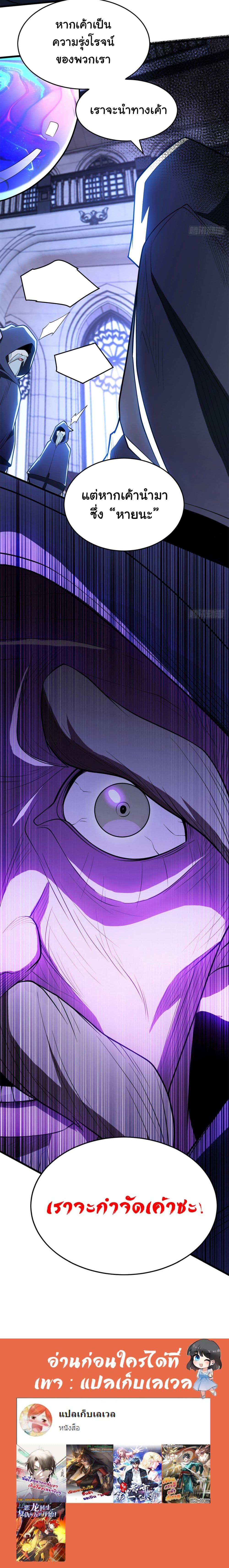 Manga-lc-com อ่านมังงะ อ่านการ์ตูน ออนไลน์ ฟรี Evil Dragon Is Reincarnated! Revenge Begins at the Age of Five! ตอนที่ 1 2 3 4 5 6 7 8 9 10 11 12 13 14 ฟรี ไม่มีโฆษณา Manga-lc - อ่าน มังงะ อ่าน การ์ตูน ออนไลน์ อ่านมังงะ ฟรี