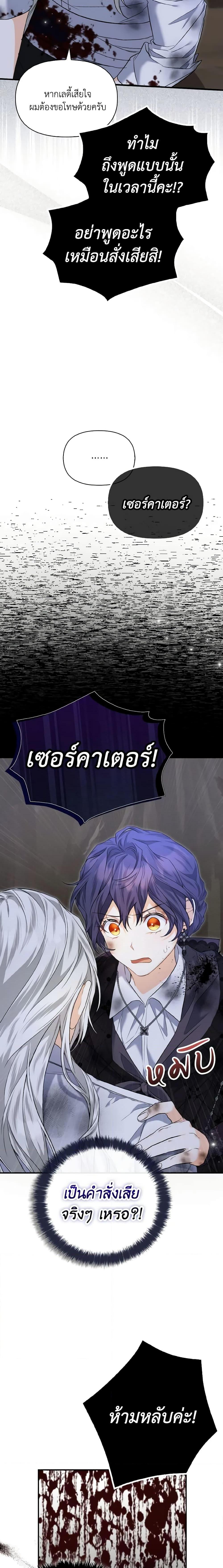 Manga-lc-com อ่านมังงะ อ่านการ์ตูน ออนไลน์ ฟรี It’s Okay If You Don’t Have a Male Lead ตอนที่ 1 2 3 4 5 6 7 8 9 10 11 12 13 14 ฟรี ไม่มีโฆษณา Manga-lc - อ่าน มังงะ อ่าน การ์ตูน ออนไลน์ อ่านมังงะ ฟรี