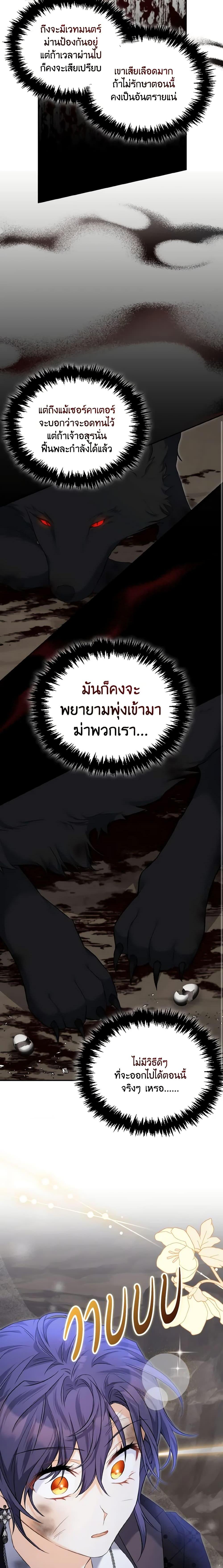 Manga-lc-com อ่านมังงะ อ่านการ์ตูน ออนไลน์ ฟรี It’s Okay If You Don’t Have a Male Lead ตอนที่ 1 2 3 4 5 6 7 8 9 10 11 12 13 14 ฟรี ไม่มีโฆษณา Manga-lc - อ่าน มังงะ อ่าน การ์ตูน ออนไลน์ อ่านมังงะ ฟรี