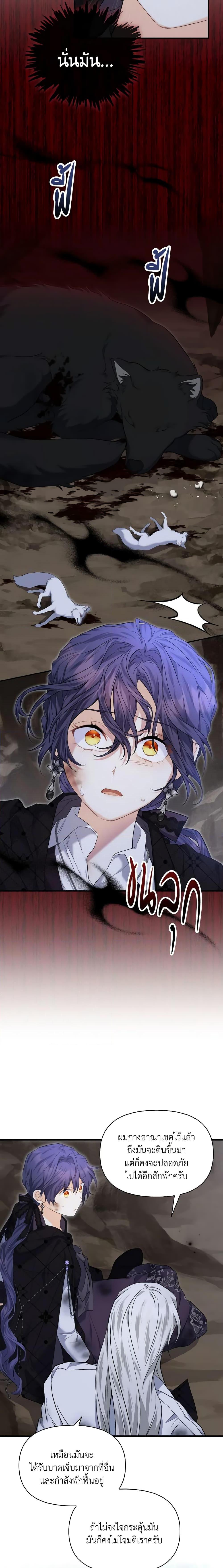 Manga-lc-com อ่านมังงะ อ่านการ์ตูน ออนไลน์ ฟรี It’s Okay If You Don’t Have a Male Lead ตอนที่ 1 2 3 4 5 6 7 8 9 10 11 12 13 14 ฟรี ไม่มีโฆษณา Manga-lc - อ่าน มังงะ อ่าน การ์ตูน ออนไลน์ อ่านมังงะ ฟรี