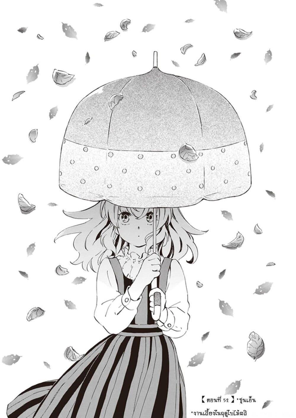 Manga-lc-com อ่านมังงะ อ่านการ์ตูน ออนไลน์ ฟรี Deaimon ตอนที่ 1 2 3 4 5 6 7 8 9 10 11 12 13 14 ฟรี ไม่มีโฆษณา Manga-lc - อ่าน มังงะ อ่าน การ์ตูน ออนไลน์ อ่านมังงะ ฟรี