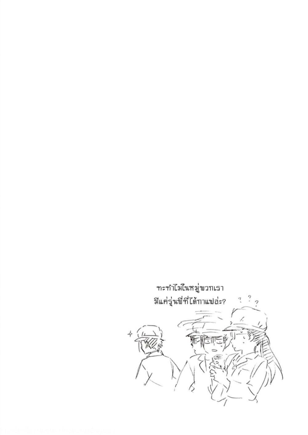 Manga-lc-com อ่านมังงะ อ่านการ์ตูน ออนไลน์ ฟรี Deaimon ตอนที่ 1 2 3 4 5 6 7 8 9 10 11 12 13 14 ฟรี ไม่มีโฆษณา Manga-lc - อ่าน มังงะ อ่าน การ์ตูน ออนไลน์ อ่านมังงะ ฟรี