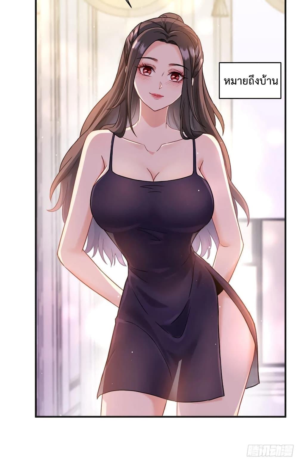 Manga-lc-com อ่านมังงะ อ่านการ์ตูน ออนไลน์ ฟรี GOD Money Millions Millions Millions ตอนที่ 1 2 3 4 5 6 7 8 9 10 11 12 13 14 ฟรี ไม่มีโฆษณา Manga-lc - อ่าน มังงะ อ่าน การ์ตูน ออนไลน์ อ่านมังงะ ฟรี