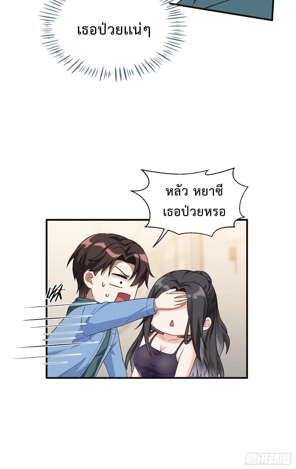 Manga-lc-com อ่านมังงะ อ่านการ์ตูน ออนไลน์ ฟรี GOD Money Millions Millions Millions ตอนที่ 1 2 3 4 5 6 7 8 9 10 11 12 13 14 ฟรี ไม่มีโฆษณา Manga-lc - อ่าน มังงะ อ่าน การ์ตูน ออนไลน์ อ่านมังงะ ฟรี
