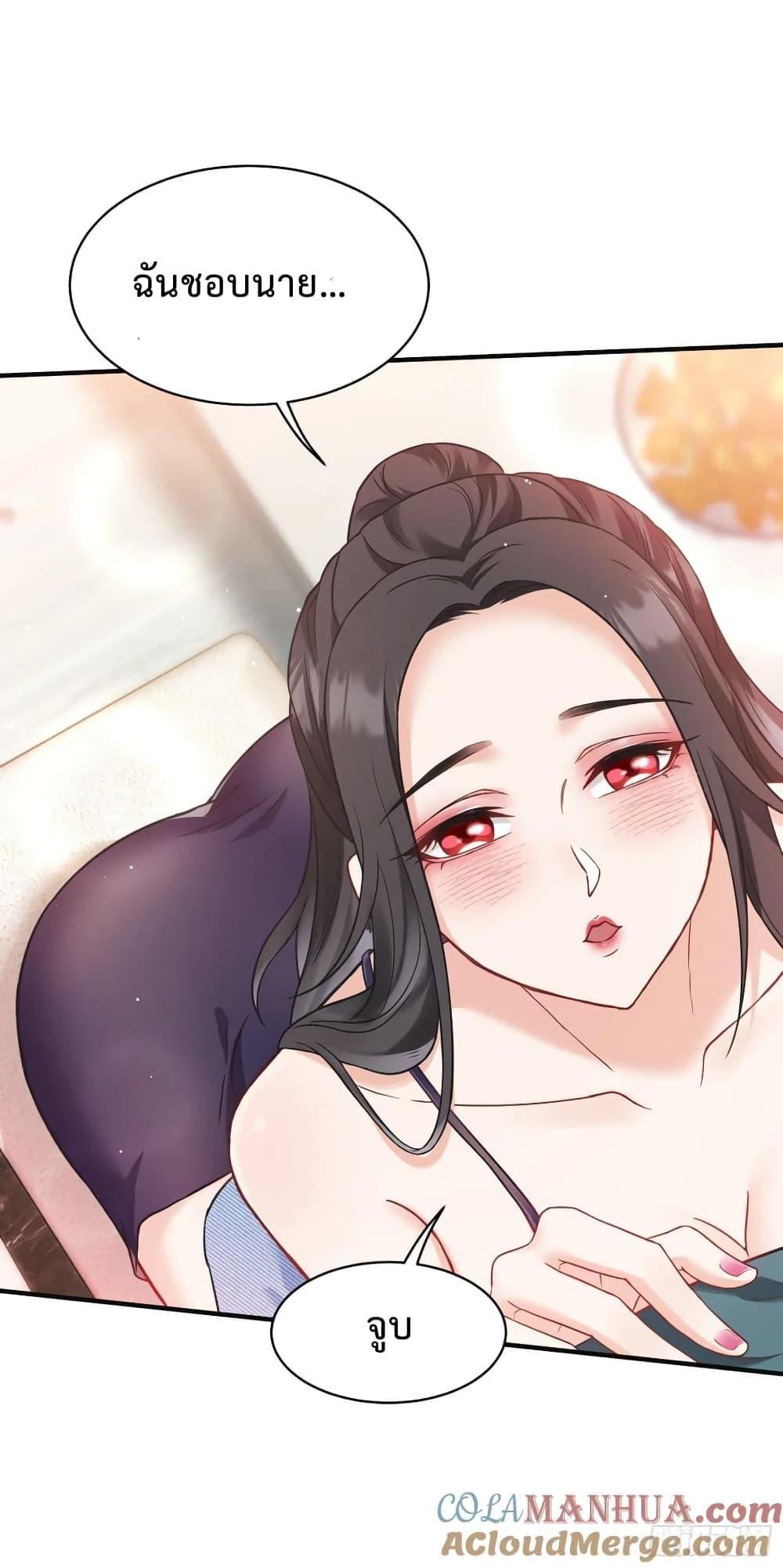 Manga-lc-com อ่านมังงะ อ่านการ์ตูน ออนไลน์ ฟรี GOD Money Millions Millions Millions ตอนที่ 1 2 3 4 5 6 7 8 9 10 11 12 13 14 ฟรี ไม่มีโฆษณา Manga-lc - อ่าน มังงะ อ่าน การ์ตูน ออนไลน์ อ่านมังงะ ฟรี