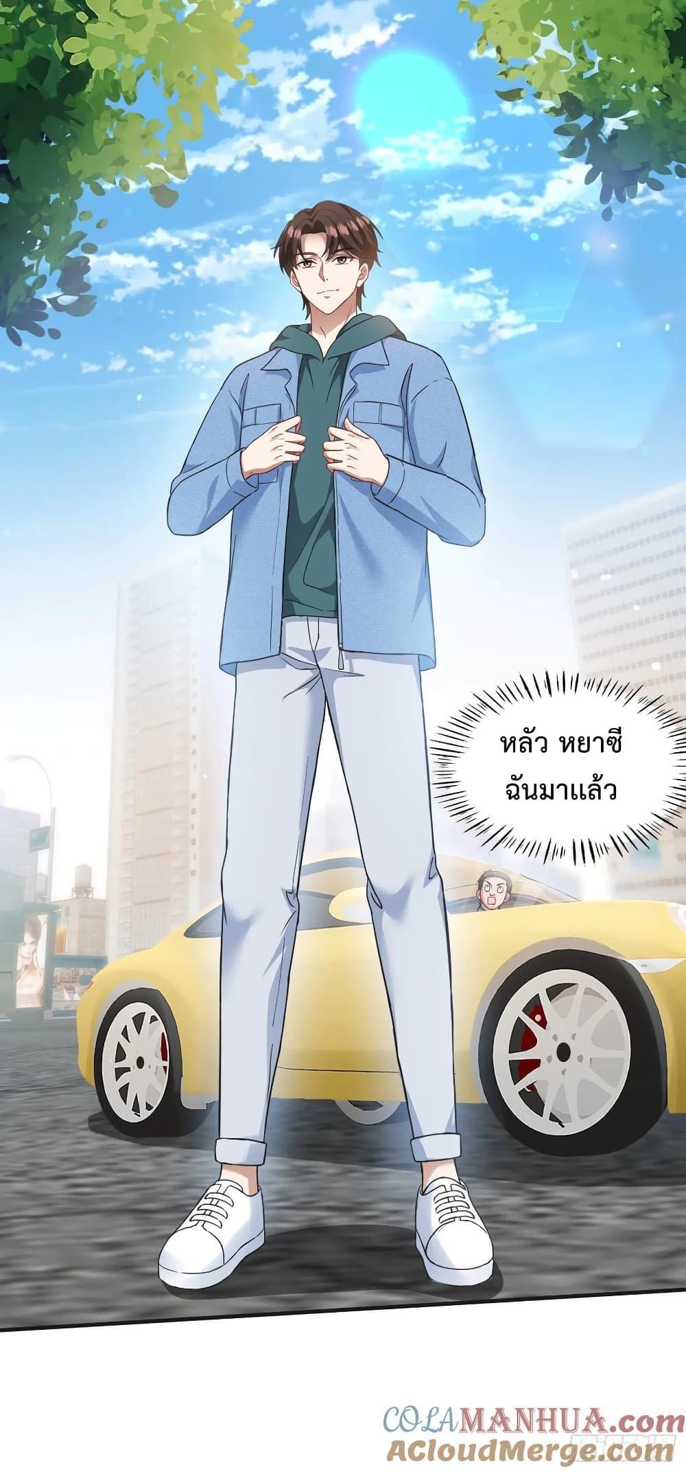 Manga-lc-com อ่านมังงะ อ่านการ์ตูน ออนไลน์ ฟรี GOD Money Millions Millions Millions ตอนที่ 1 2 3 4 5 6 7 8 9 10 11 12 13 14 ฟรี ไม่มีโฆษณา Manga-lc - อ่าน มังงะ อ่าน การ์ตูน ออนไลน์ อ่านมังงะ ฟรี