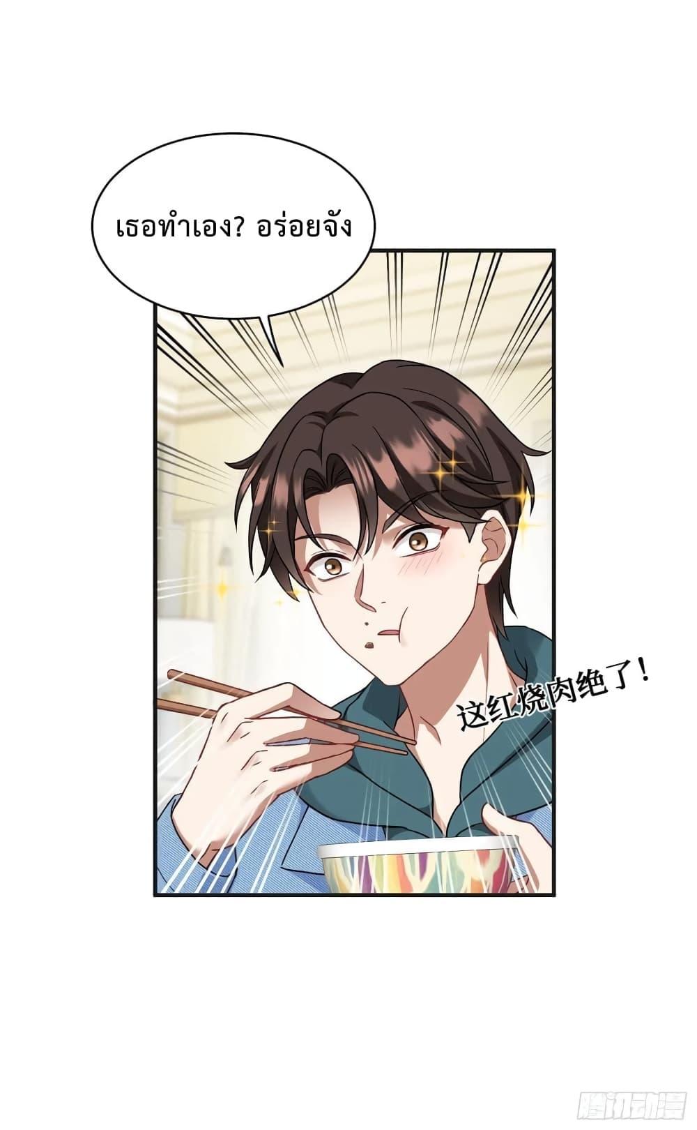 Manga-lc-com อ่านมังงะ อ่านการ์ตูน ออนไลน์ ฟรี GOD Money Millions Millions Millions ตอนที่ 1 2 3 4 5 6 7 8 9 10 11 12 13 14 ฟรี ไม่มีโฆษณา Manga-lc - อ่าน มังงะ อ่าน การ์ตูน ออนไลน์ อ่านมังงะ ฟรี