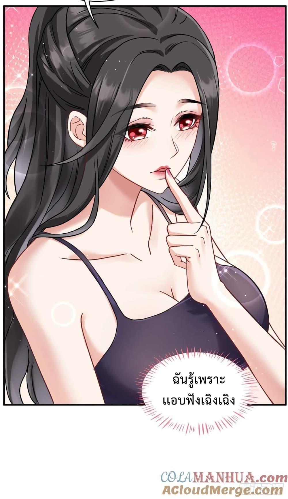 Manga-lc-com อ่านมังงะ อ่านการ์ตูน ออนไลน์ ฟรี GOD Money Millions Millions Millions ตอนที่ 1 2 3 4 5 6 7 8 9 10 11 12 13 14 ฟรี ไม่มีโฆษณา Manga-lc - อ่าน มังงะ อ่าน การ์ตูน ออนไลน์ อ่านมังงะ ฟรี