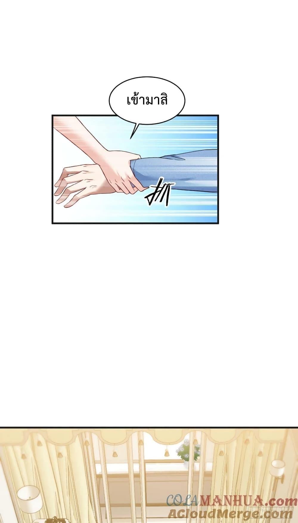 Manga-lc-com อ่านมังงะ อ่านการ์ตูน ออนไลน์ ฟรี GOD Money Millions Millions Millions ตอนที่ 1 2 3 4 5 6 7 8 9 10 11 12 13 14 ฟรี ไม่มีโฆษณา Manga-lc - อ่าน มังงะ อ่าน การ์ตูน ออนไลน์ อ่านมังงะ ฟรี