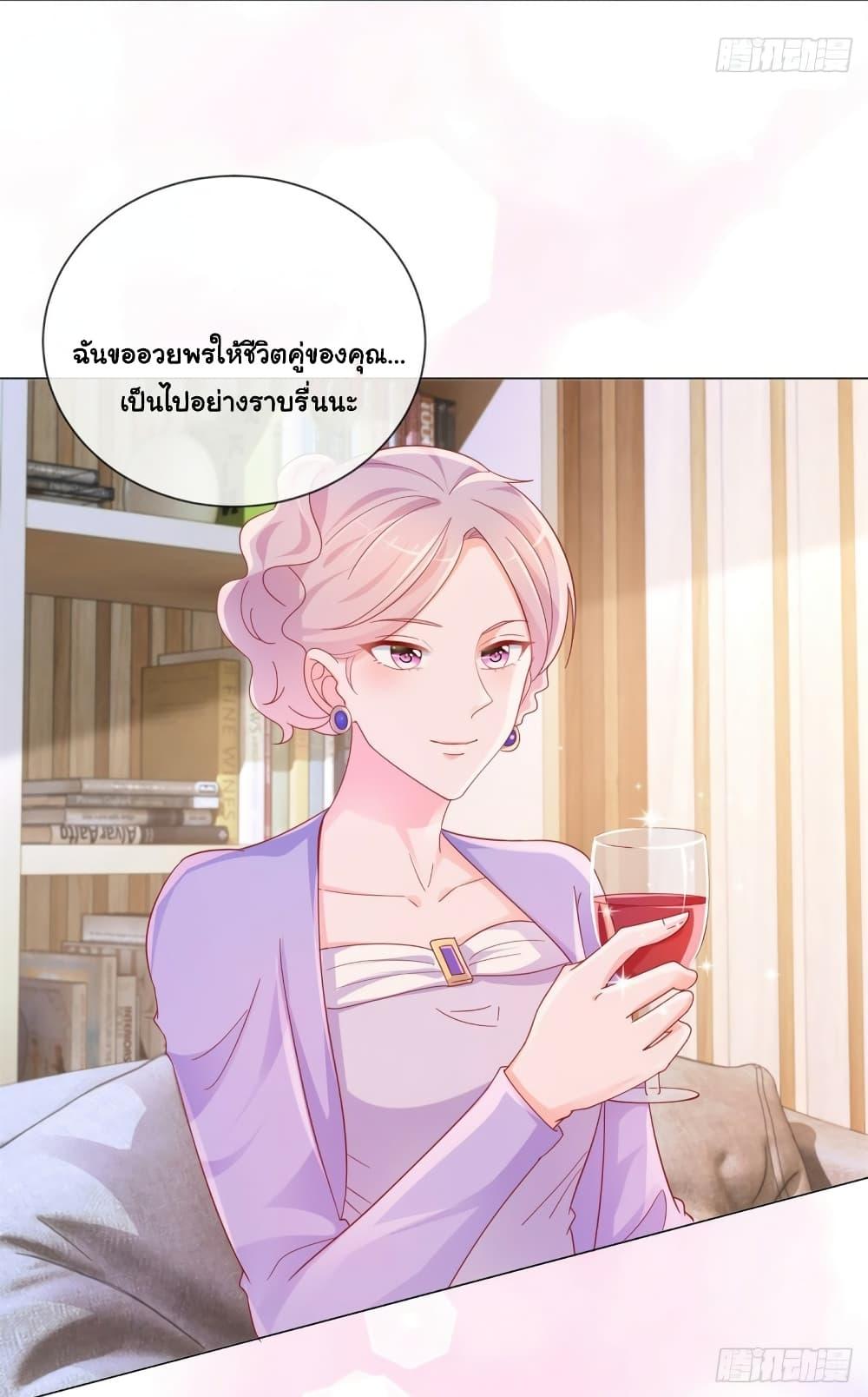 Manga-lc-com อ่านมังงะ อ่านการ์ตูน ออนไลน์ ฟรี The Lovely Wife And Strange Marriage ตอนที่ 1 2 3 4 5 6 7 8 9 10 11 12 13 14 ฟรี ไม่มีโฆษณา Manga-lc - อ่าน มังงะ อ่าน การ์ตูน ออนไลน์ อ่านมังงะ ฟรี