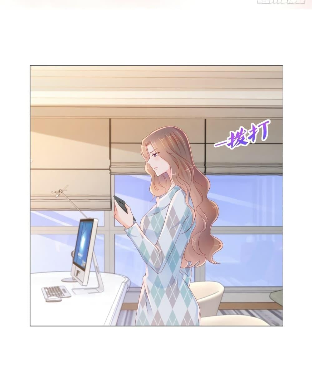 Manga-lc-com อ่านมังงะ อ่านการ์ตูน ออนไลน์ ฟรี The Lovely Wife And Strange Marriage ตอนที่ 1 2 3 4 5 6 7 8 9 10 11 12 13 14 ฟรี ไม่มีโฆษณา Manga-lc - อ่าน มังงะ อ่าน การ์ตูน ออนไลน์ อ่านมังงะ ฟรี