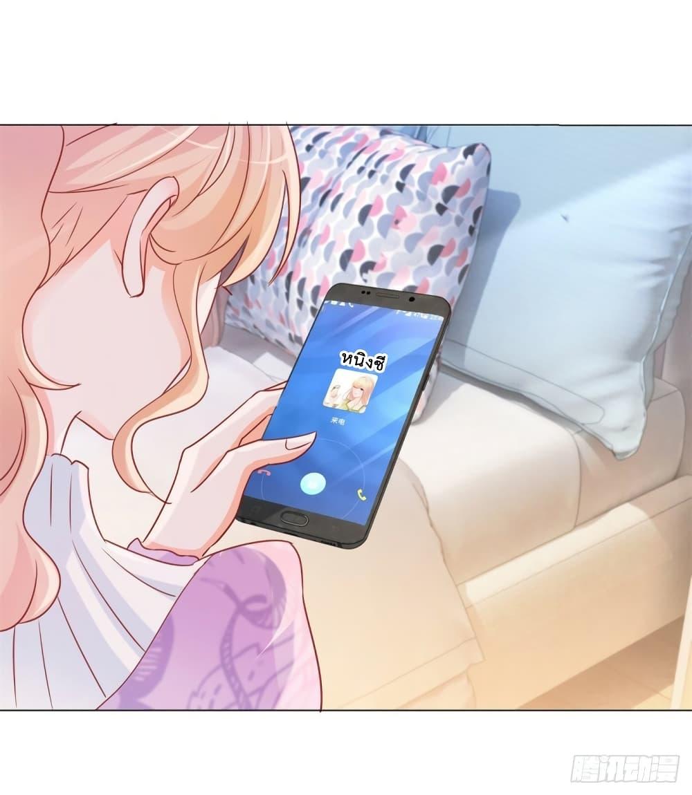 Manga-lc-com อ่านมังงะ อ่านการ์ตูน ออนไลน์ ฟรี The Lovely Wife And Strange Marriage ตอนที่ 1 2 3 4 5 6 7 8 9 10 11 12 13 14 ฟรี ไม่มีโฆษณา Manga-lc - อ่าน มังงะ อ่าน การ์ตูน ออนไลน์ อ่านมังงะ ฟรี