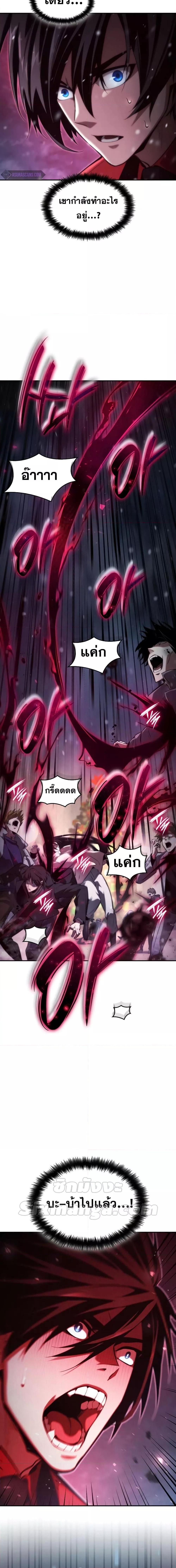 Manga-lc-com อ่านมังงะ อ่านการ์ตูน ออนไลน์ ฟรี Boundless Necromancer ตอนที่ 1 2 3 4 5 6 7 8 9 10 11 12 13 14 ฟรี ไม่มีโฆษณา Manga-lc - อ่าน มังงะ อ่าน การ์ตูน ออนไลน์ อ่านมังงะ ฟรี