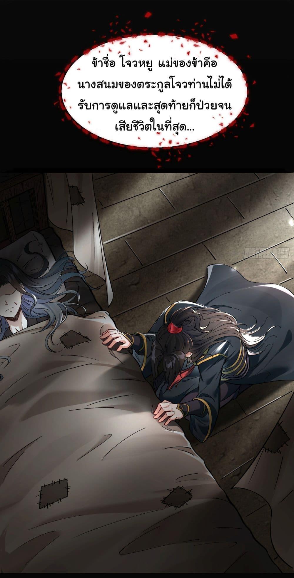 Manga-lc-com อ่านมังงะ อ่านการ์ตูน ออนไลน์ ฟรี I made a contract with the Evil King ตอนที่ 1 2 3 4 5 6 7 8 9 10 11 12 13 14 ฟรี ไม่มีโฆษณา Manga-lc - อ่าน มังงะ อ่าน การ์ตูน ออนไลน์ อ่านมังงะ ฟรี