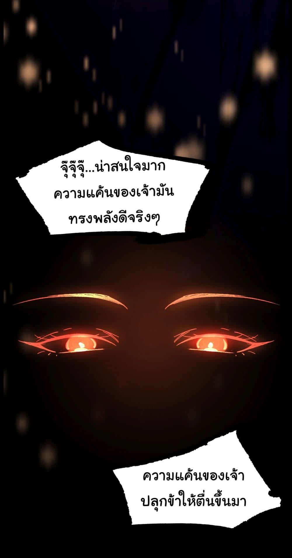 Manga-lc-com อ่านมังงะ อ่านการ์ตูน ออนไลน์ ฟรี I made a contract with the Evil King ตอนที่ 1 2 3 4 5 6 7 8 9 10 11 12 13 14 ฟรี ไม่มีโฆษณา Manga-lc - อ่าน มังงะ อ่าน การ์ตูน ออนไลน์ อ่านมังงะ ฟรี